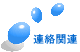A֘A