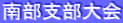 �암�x�����